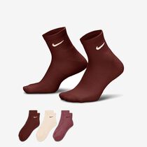 Nike Everyday Cushioned