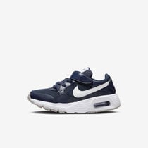 Nike Air Max SC