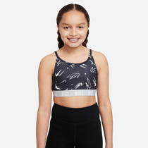 Nike Trophy