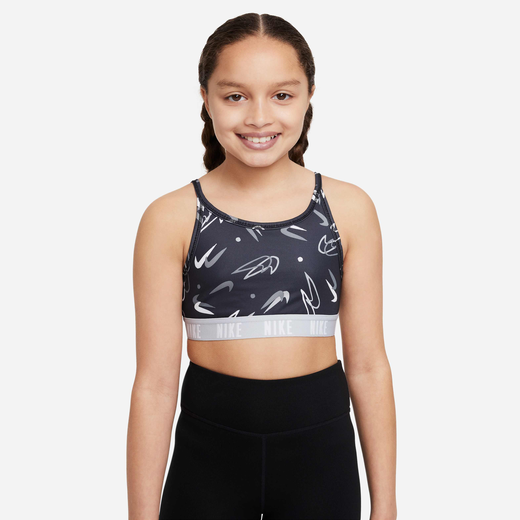 Nike Trophy
