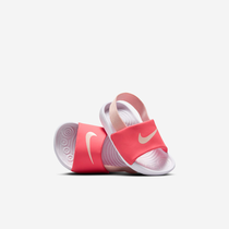 Nike Kawa