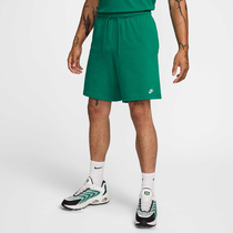 Nike Sportswear Club