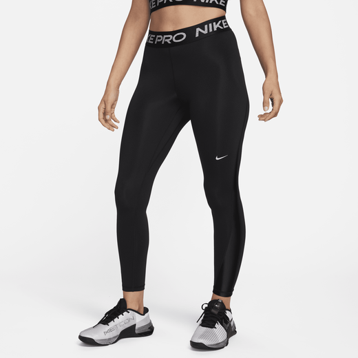 Nike flare shop pants