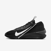 Nike G.T. Jump Academy