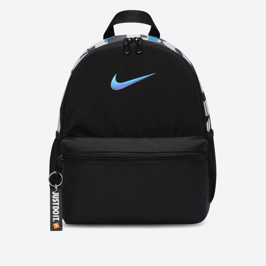 nike bag-Nike, Nike Brasilia JDI, Kids' Mini Backpack (11L)