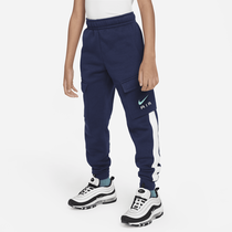 Nike boys shop skinny joggers