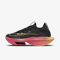Nike Alphafly 2