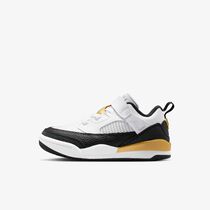 Jordan Spizike Low 'DMP'