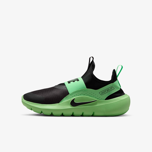 Flex Runner-Nike, Nike Flex Runner 4, Older Kids' Running Shoes