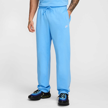 Nike Sportswear Club