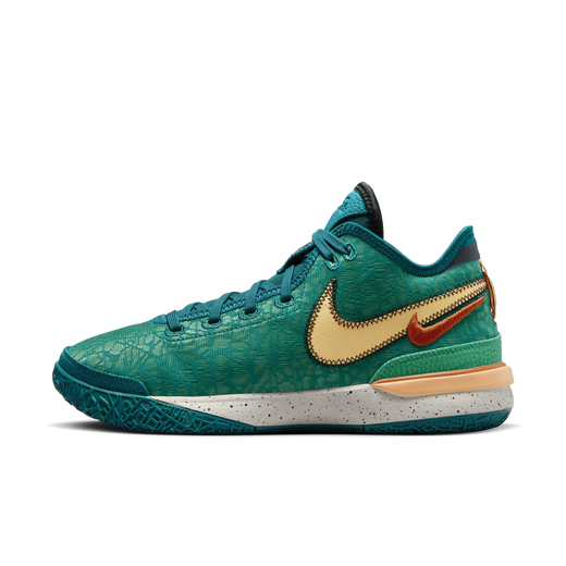 Sites Nike AE Site
