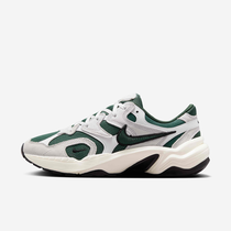 Nike AL8