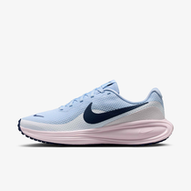 Nike Revolution 8
