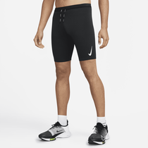 Men's tights outlet shorts