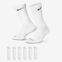 Nike Everyday Plus Cushioned