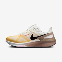 Nike Structure 25