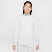 Nike Academy