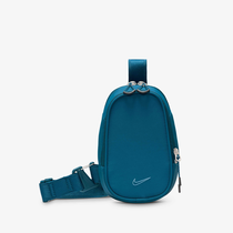 Nike Sportswear Commute