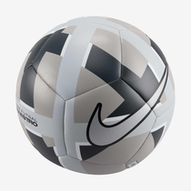 Nike Maestro