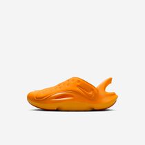 Nike Aqua Swoosh