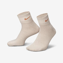 Nike Everyday Essentials