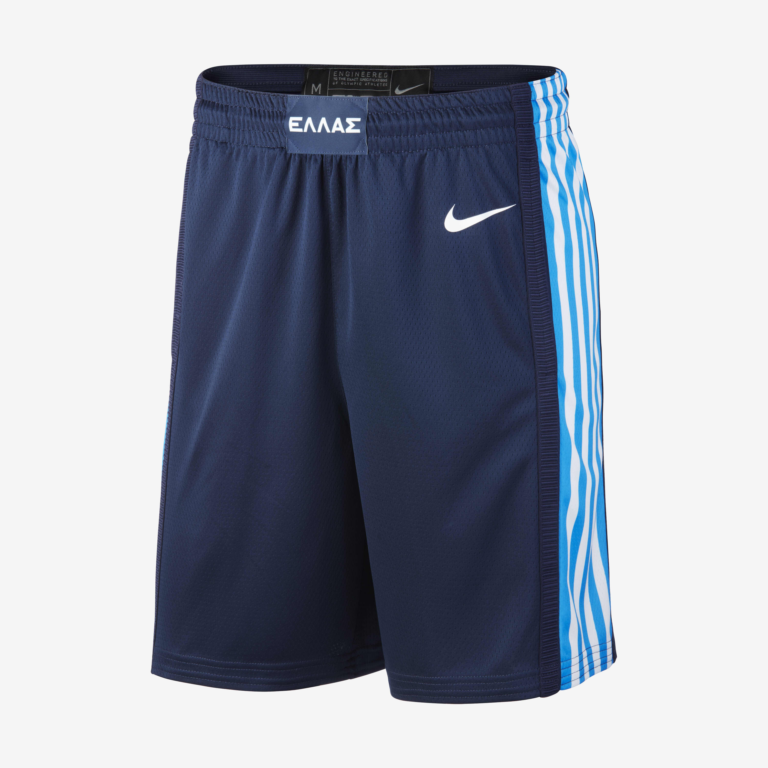 Greece Nike Road Limited