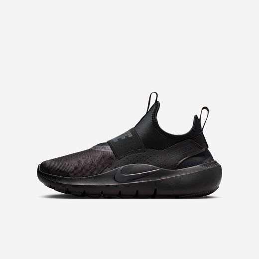 Flex Runner-Nike, Nike Flex Runner 4, Older Kids' Running Shoes