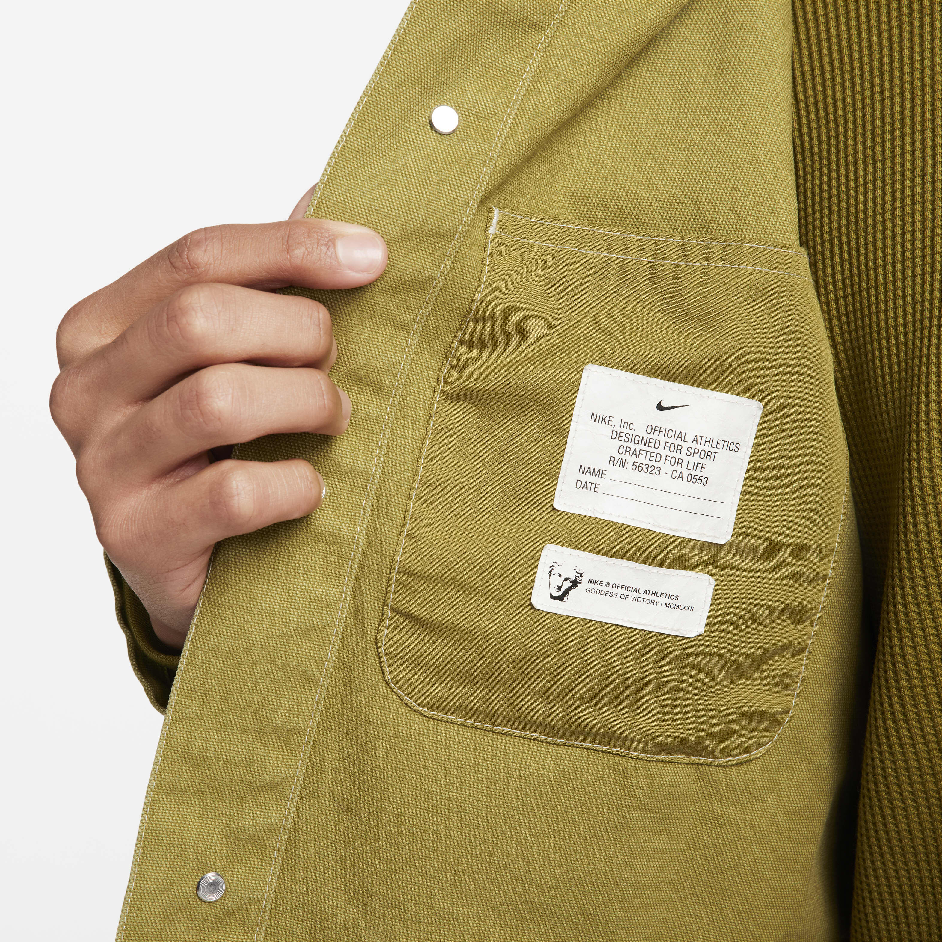 نايكي سبورتسوير كلوب image number 4