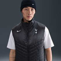 Tottenham Hotspur Windrunner