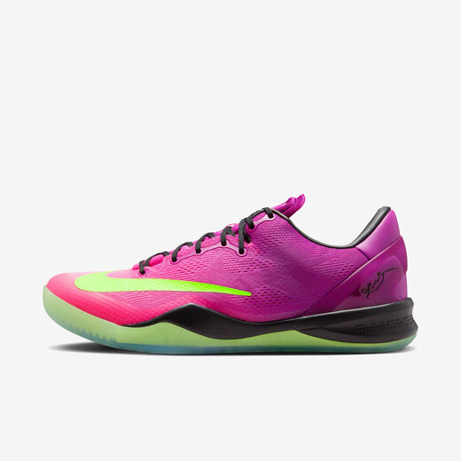 KOBE MambaCurial-نايكي, Kobe 8 Protro 'Mambacurial', حذاء كرة السلة