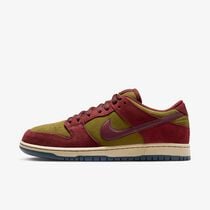 Nike SB Dunk Low Pro