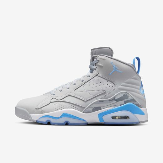 Jumpman-JRDN, Jumpman MVP, Men's Shoes