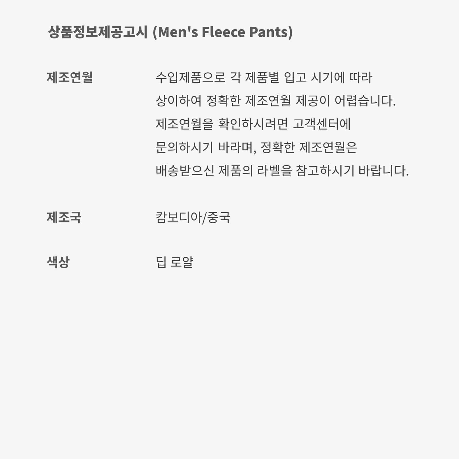 جوردن رير اير image number 8