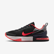Nike Air Max Alpha Trainer 6 Premium