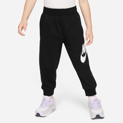 Nike french terry joggers hot sale