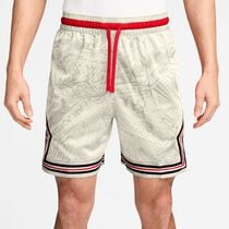 Jordan Sport