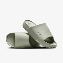 Nike Calm