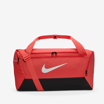 Nike Brasilia