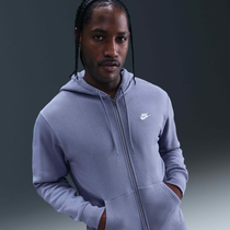 Nike Club