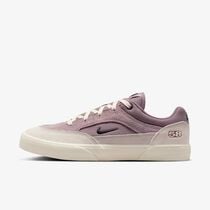 Nike SB Malor TE