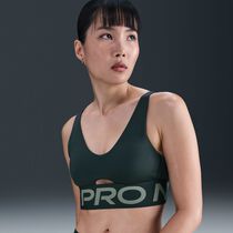 Nike Pro Indy Plunge