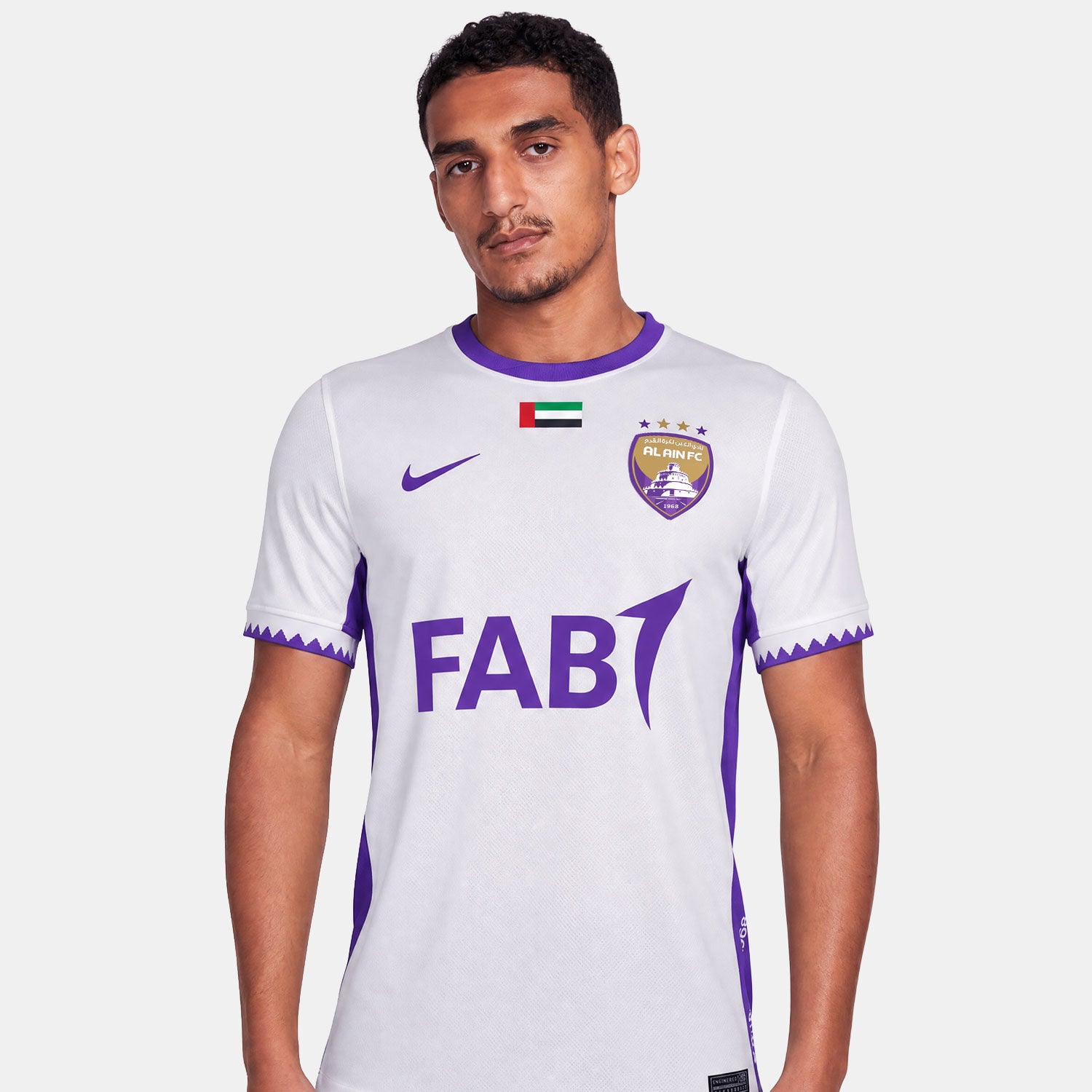 Al Ain FC 2025/26 Stadium Away image number 0