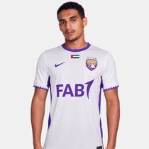Al Ain FC 2025/26 Stadium Away