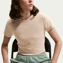 Nike Sportswear Chill Knit