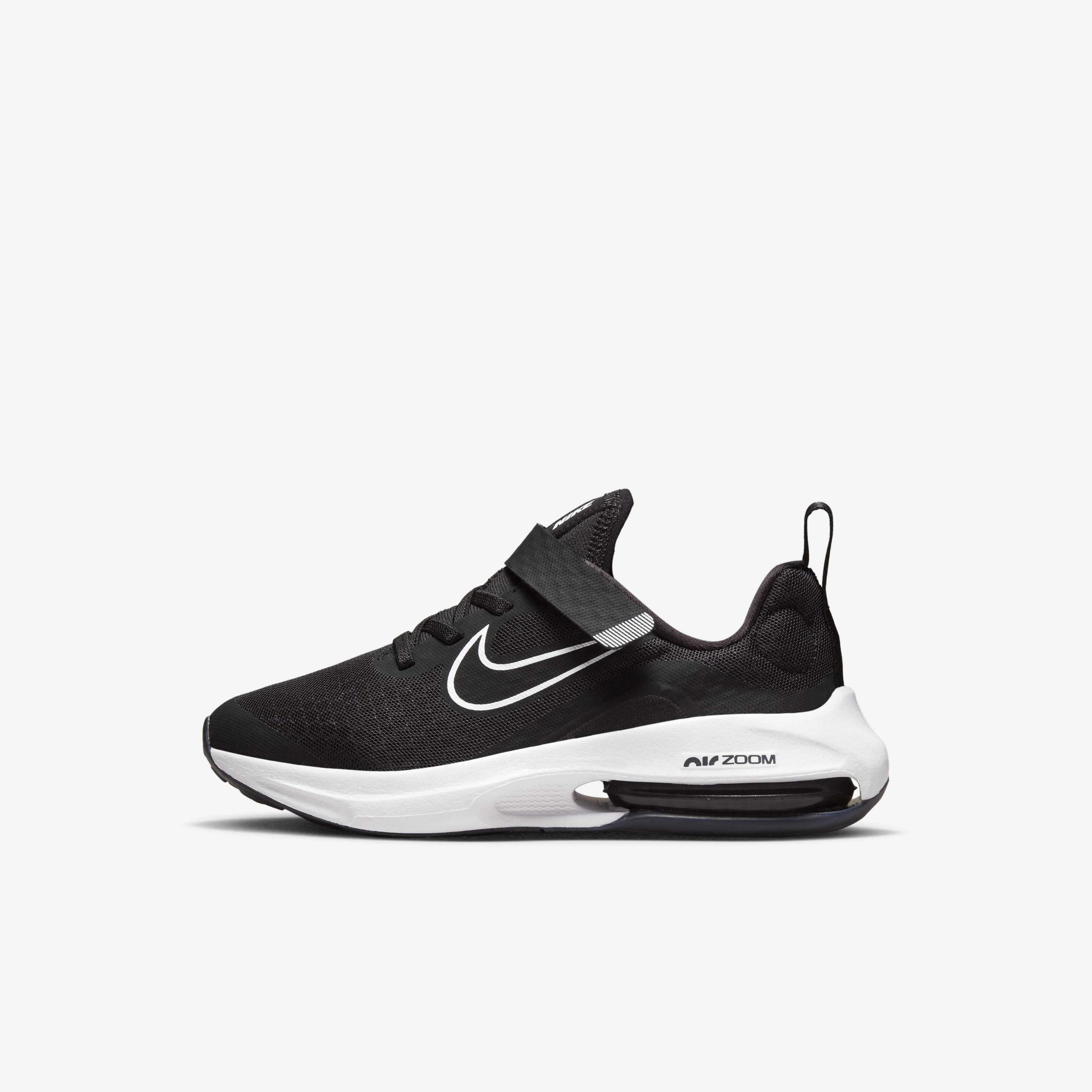 Nike kids zoom deals