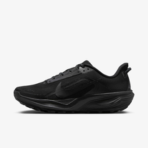 Nike ACG Pegasus Trail