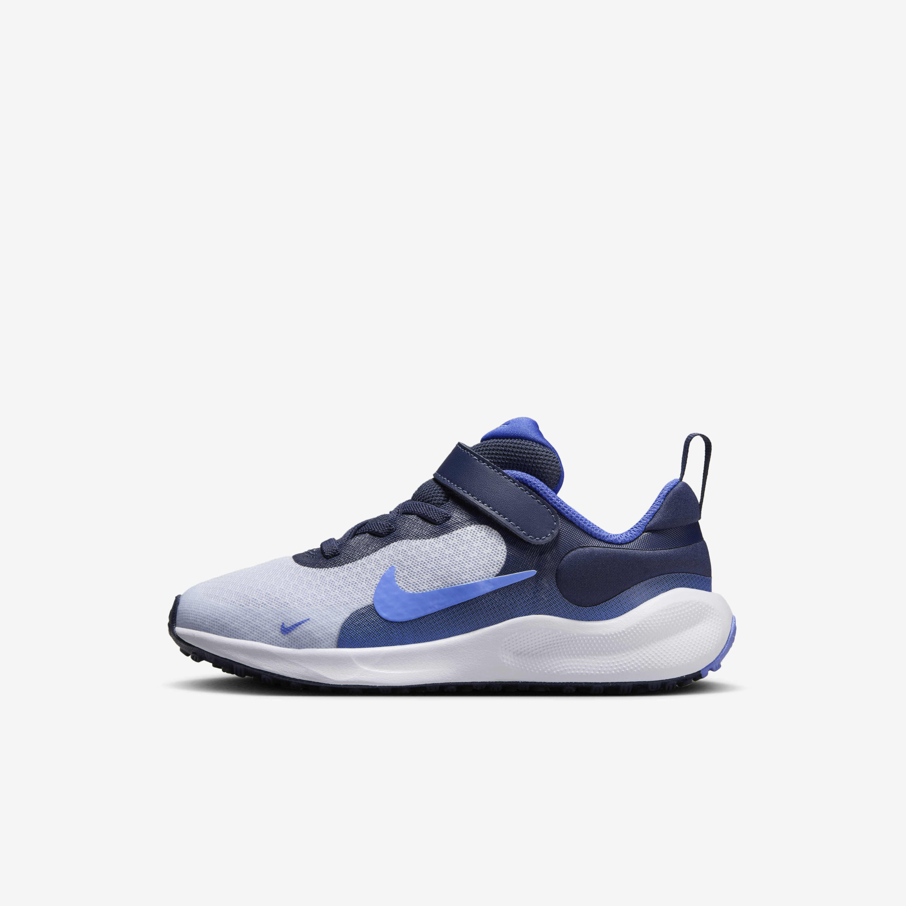 Buy Nike Revolution 7 Younger Kids Shoes Nike UAE Official