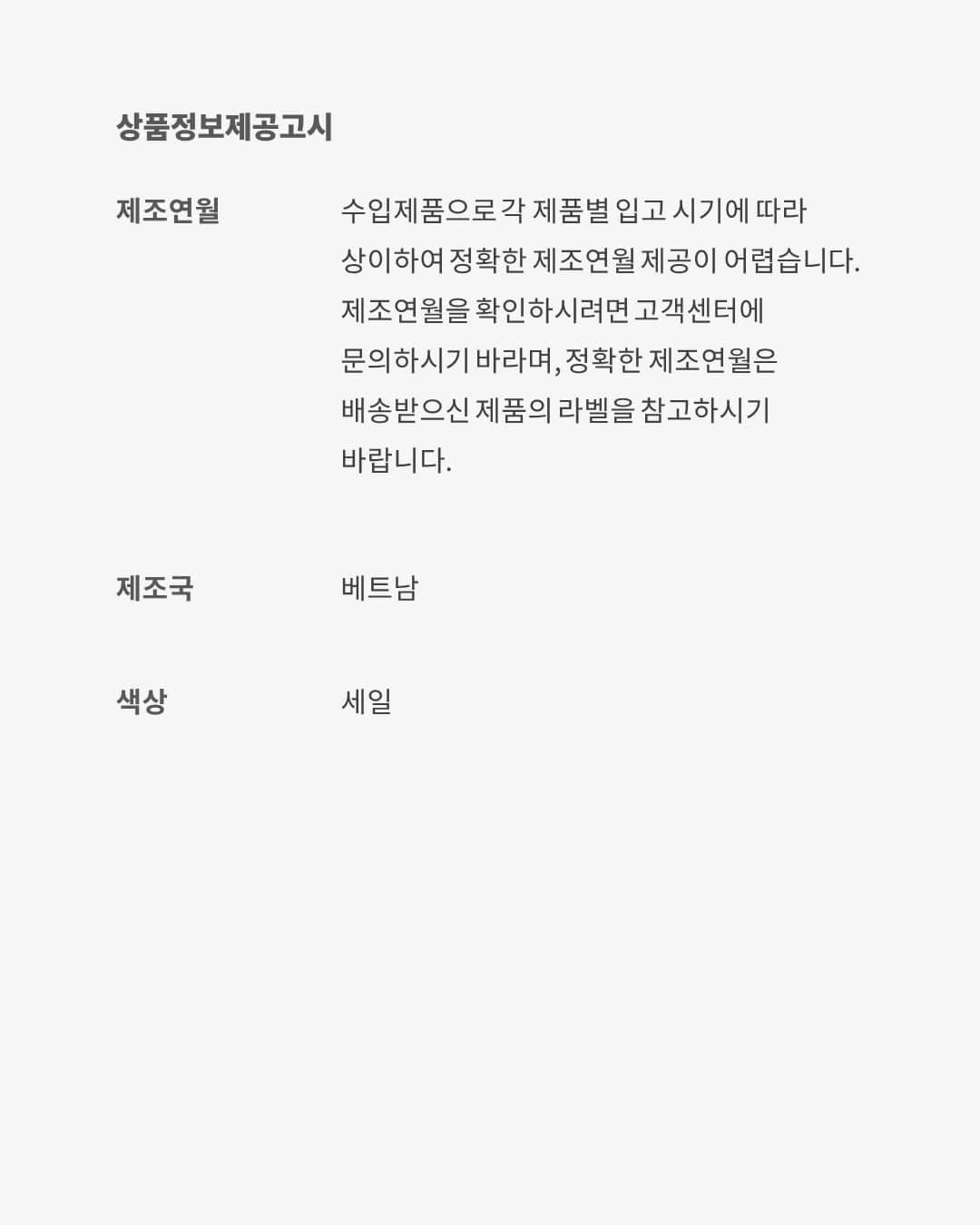 Kobe VI Protro image number 8