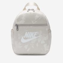 Nike Sportswear Futura