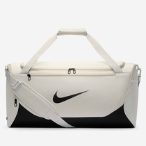 Nike Brasilia